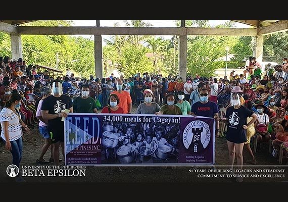 91 Years of Steadfast Commitment to Service and Excellence.